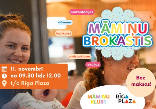 Māmiņu Brokastis 11. novembrī - sirsnīgs rīts Tev un Tavam mazulim!