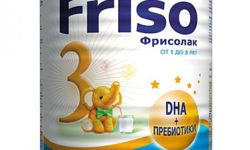 Cik ilgi dot mazajam piena maisījumu?