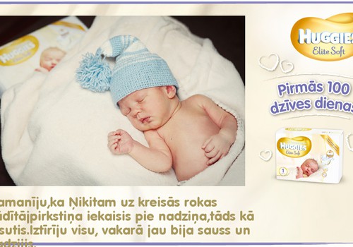 Bēbītis aug kopā ar Huggies®  Elite Soft: 9.dzīves diena