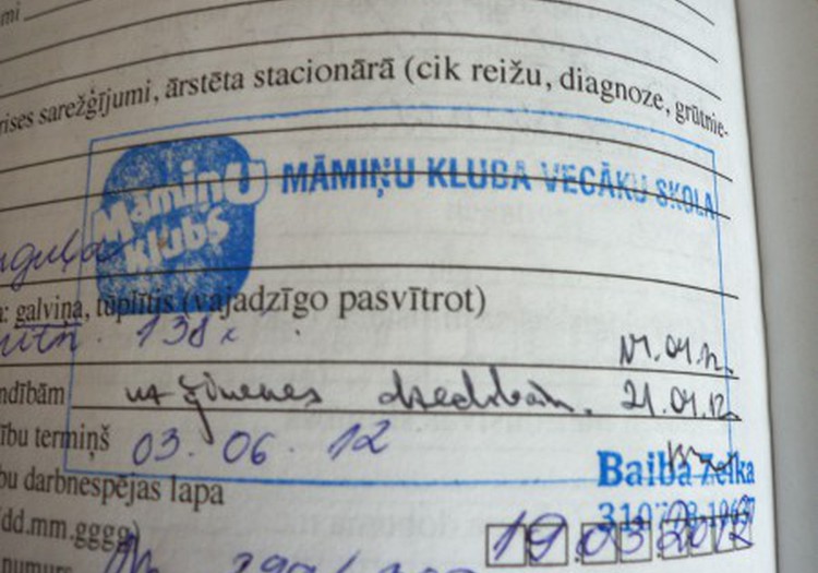 Esam gatavi dzemdībām