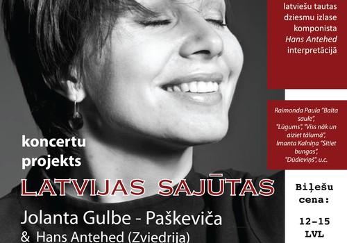 Jolanta Gulbe – Paškeviča un Hans Antehed Mālpils muižā