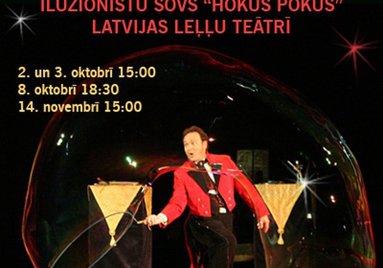 Dāvinām ielūgumu uz Pecolli burbuļu un brīnumu šovu!