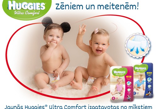 Huggies® Ultra Comfort autiņbiksītes ļaus bērna ādai "elpot"!