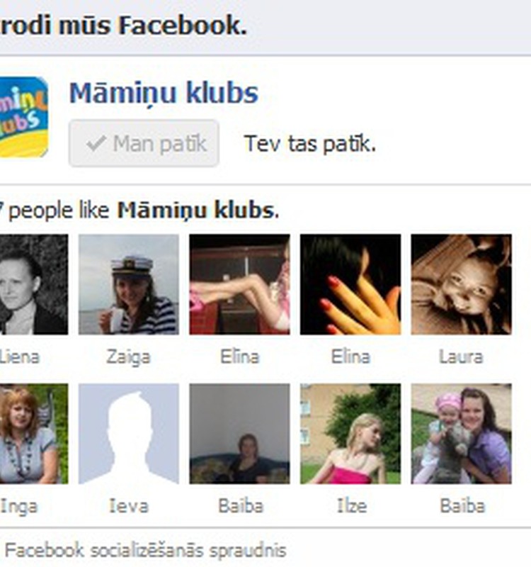 Dāvinām Bērnu emocionālās audzināšanas DVD kādam no Māmiņu Kluba Facebook faniem!