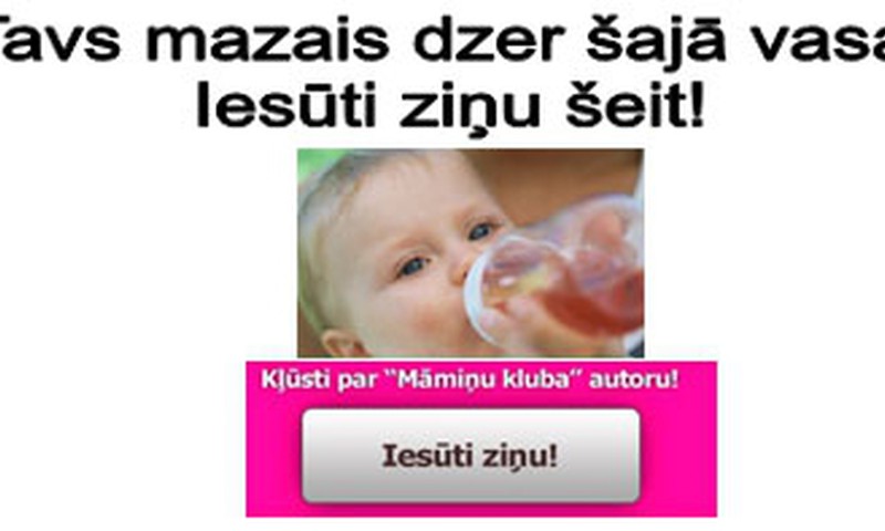 Bērni var aizmirst palūgt padzerties!