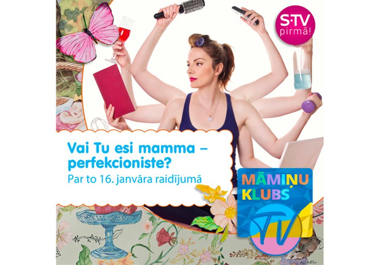 Kādas ir tavas attiecības ar perfekcionismu? Pastāsti un piedalies KONKURSĀ!