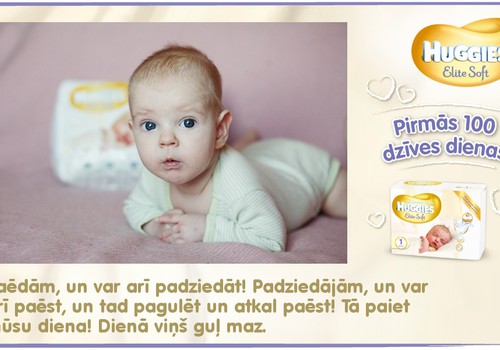 Bēbītis aug kopā ar Huggies®  Elite Soft: 81.dzīves diena