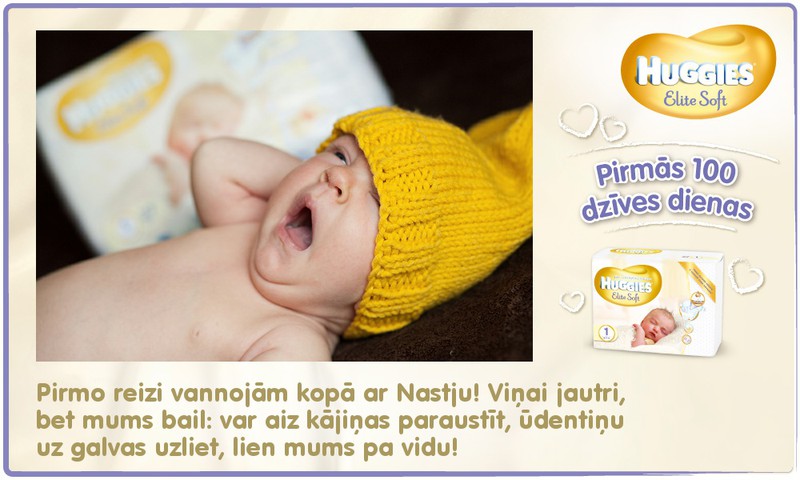 Bēbītis aug kopā ar Huggies®  Elite Soft: 50.dzīves diena