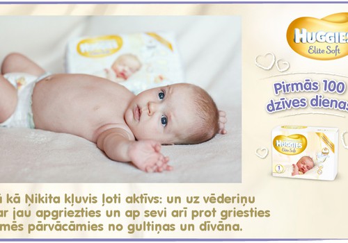 Bēbītis aug kopā ar Huggies®  Elite Soft: 67.dzīves diena