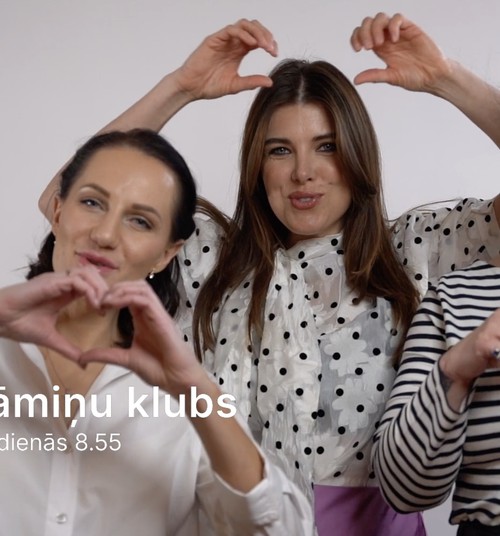 Māmiņu Klubs - 14.februārī