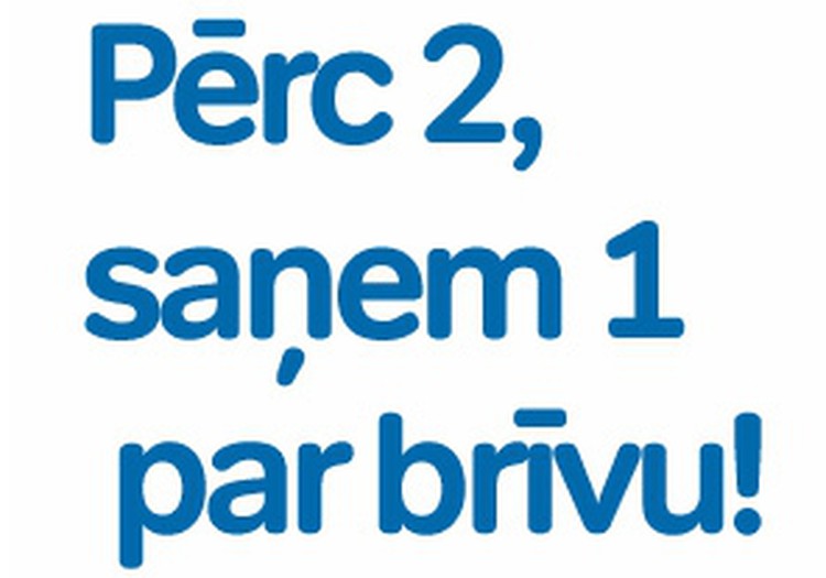 Īpašs piedāvājums Tev- pērc 2 Similac Gain Advance maisījumus, saņem 1 par brīvu!