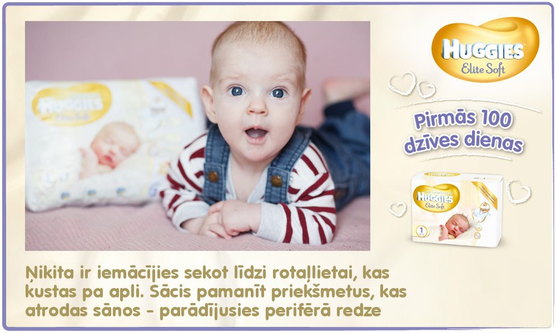 Bēbītis aug kopā ar Huggies®  Elite Soft: 96.dzīves diena