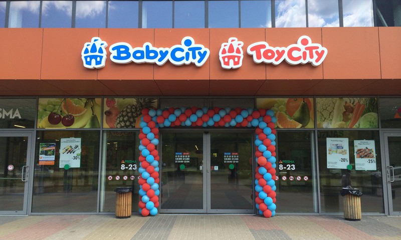 Baby City Toy City veikala atklāšanas svētki 4.-5. jūnijā, Imantā!