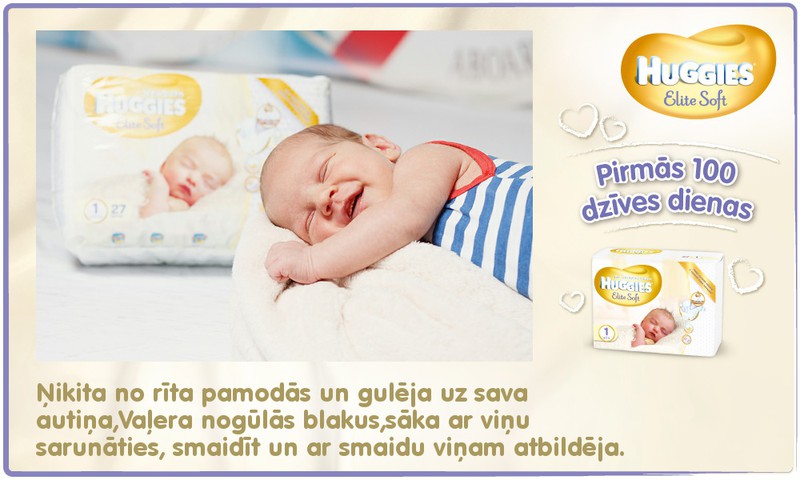 Bēbītis aug kopā ar Huggies®  Elite Soft: 23.dzīves diena