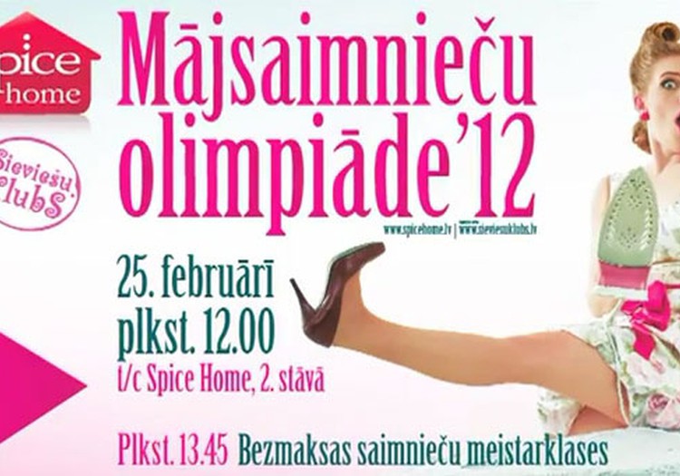 VIDEOielūgums uz Mājsaimnieču olimpiādi 2012!