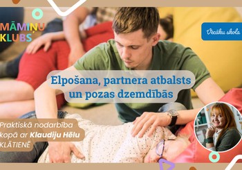 Kad ir labākais laiks apmeklēt dzemdību pozu un elpošanas nodarbību?