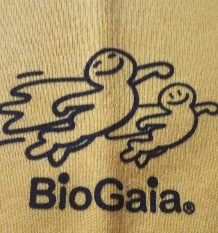 Bio Gaia palīdz gan lieliem, gan maziem punčiem