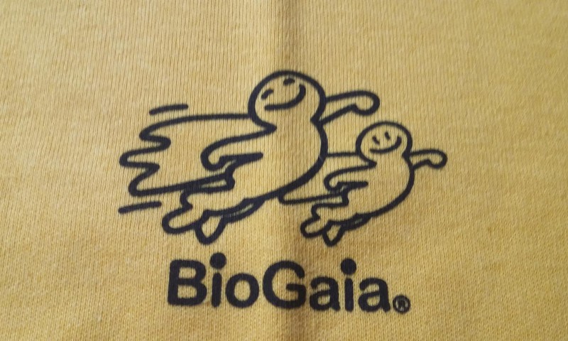 Bio Gaia palīdz gan lieliem, gan maziem punčiem