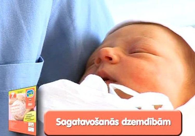 Rakstam šeit atsauksmes par jauno Dzemdību DVD! Vai esi jau redzējusi?