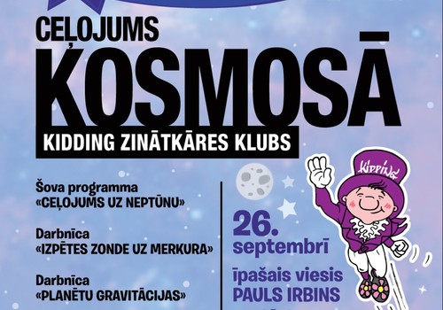 Brīvdienās ar ceļojumu kosmosā t/c Domina Shopping sāksies jauna KIDDING Zinātkāres kluba sezona