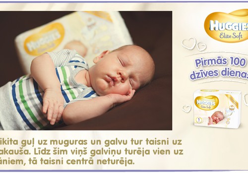 Bēbītis aug kopā ar Huggies®  Elite Soft: 31.dzīves diena