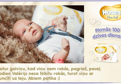 Bēbītis aug kopā ar Huggies®  Elite Soft: 35.dzīves diena