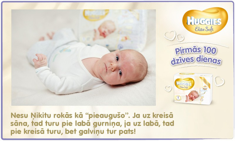 Bēbītis aug kopā ar Huggies®  Elite Soft: 43.dzīves diena