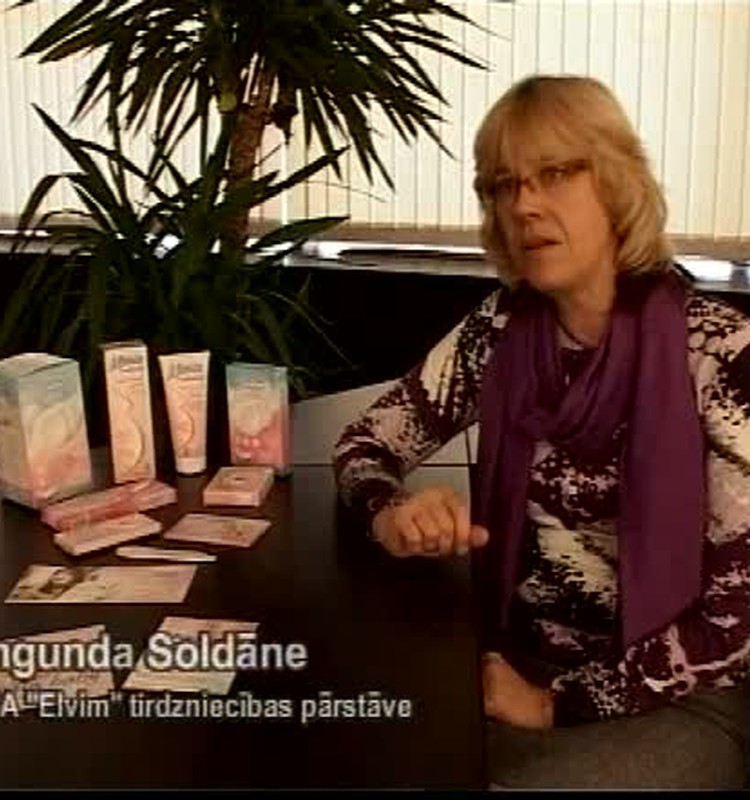 On-line VIDEO: uzzini vairāk par Maria produktu sēriju!