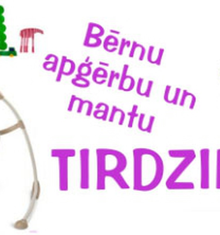 11.augustā tiekamies Bērnu lietu tirdziņā!