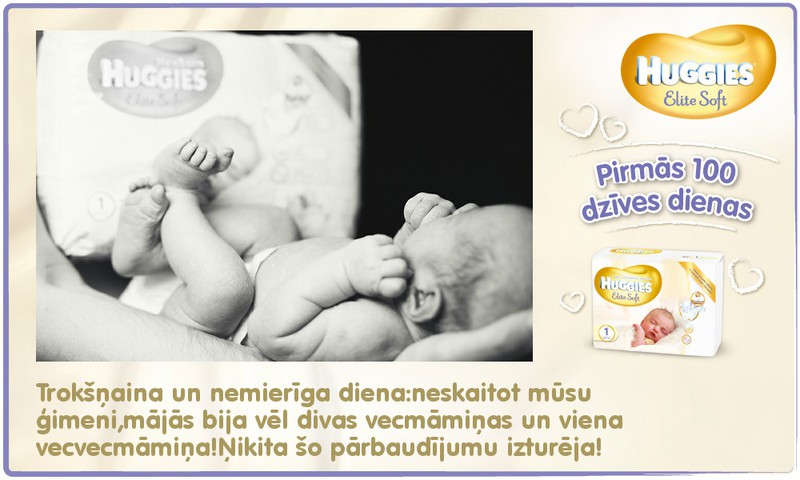 Bēbītis aug kopā ar Huggies®  Elite Soft: 8.dzīves diena