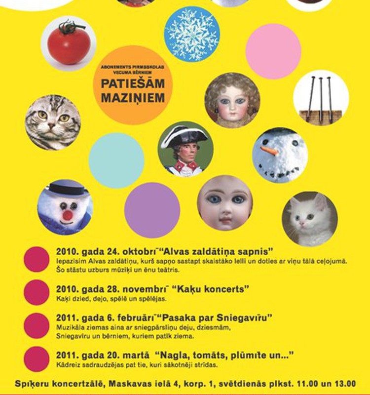 Jauns koncertcikls "Patiešām maziņiem"!