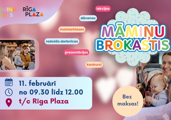 Aicinām uz Māmiņi Brokastīm 11. februārī! Reģistrējies jau tagad