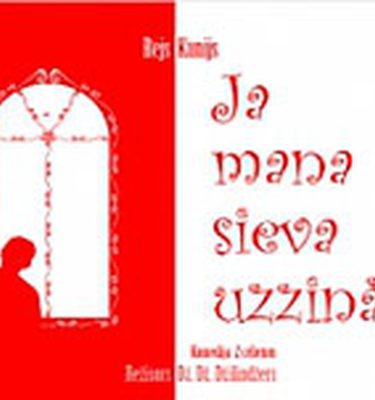 Aktiera Andra Bērziņa slimības dēļ Dailes teātrī izrāžu maiņa 