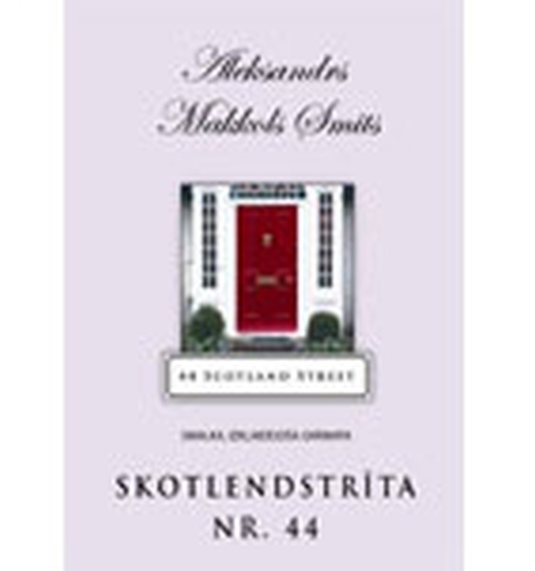 Izdots Aleksandra Makkola Smita romāns „Skotlendstrīta nr.44”