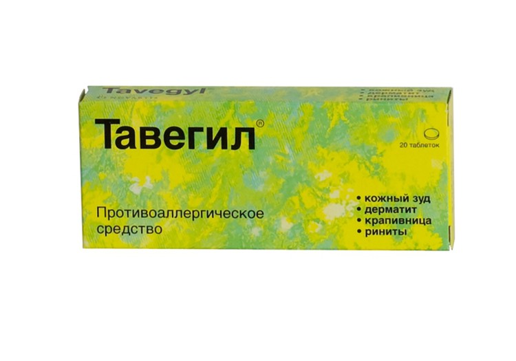 Alerģija no zālēm pret alerģiju.