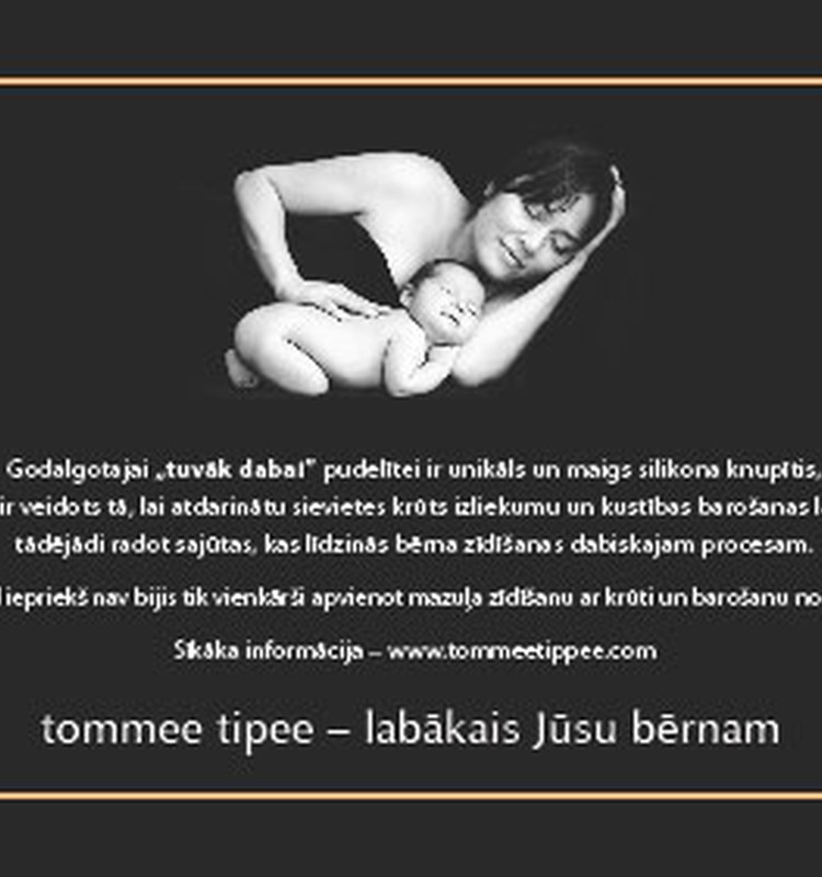 Līdz 15.novembrim akcija: Tommee Tippee 150ml pudelīte tikai par 2,49Ls!
