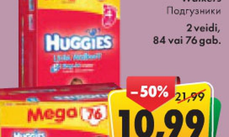 Pērc Huggies® Little Walkers® veikalos Prisma par izdevīgāku cenu un laimē Teddy Mountain rotaļlietu!