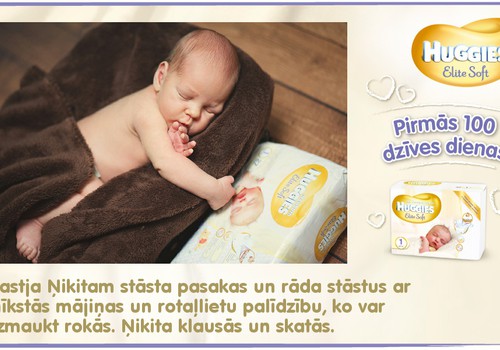 Bēbītis aug kopā ar Huggies® Elite Soft: 15.dzīves diena