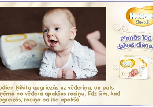 Bēbītis aug kopā ar Huggies®  Elite Soft: 71.dzīves diena