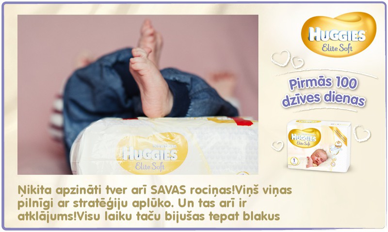 Bēbītis aug kopā ar Huggies®  Elite Soft: 85.dzīves diena