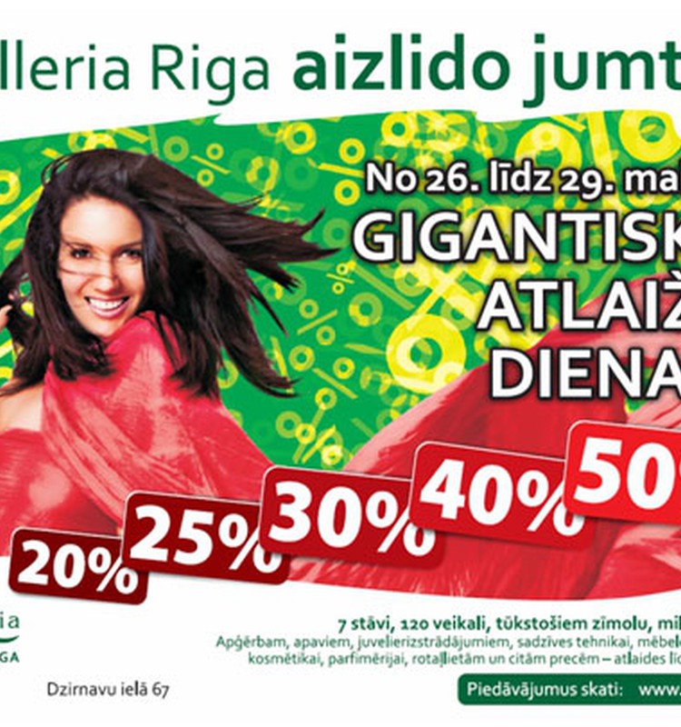 Izpārdošana veikalā „mixX“ t/c „Galleria Riga“!