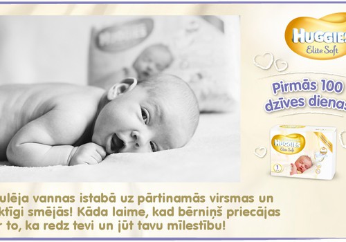 Bēbītis aug kopā ar Huggies®  Elite Soft: 39.dzīves diena