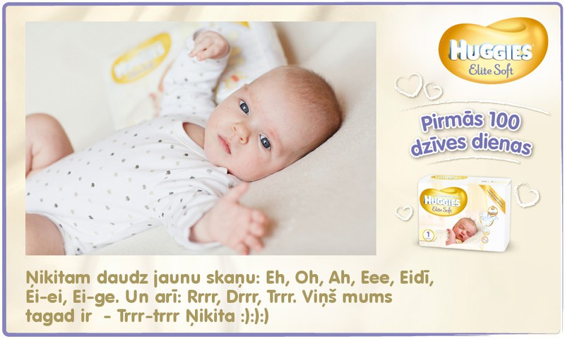 Bēbītis aug kopā ar Huggies®  Elite Soft: 77.dzīves diena