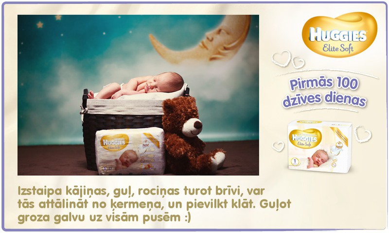 Bēbītis aug kopā ar Huggies® Elite Soft: 17.dzīves diena
