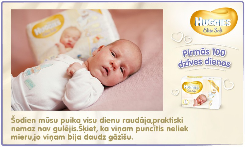 Bēbītis aug kopā ar Huggies®  Elite Soft: 30.dzīves diena