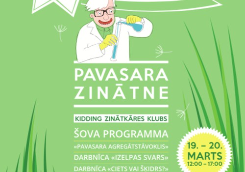 Brīvdienās KIDDING Zinātkāres klubs aicina ģimenes ar bērniem uz pavasara zinātnes eksperimentiem 