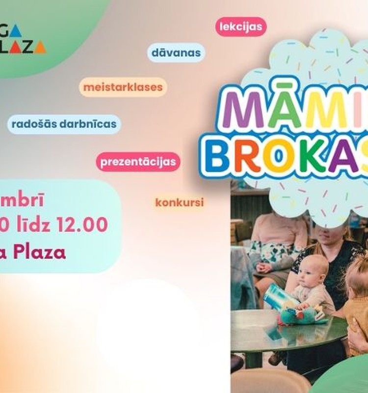 Aicinām uz Māmiņu Brokastu jaunās sezonas atklāšanu 3. septembrī!