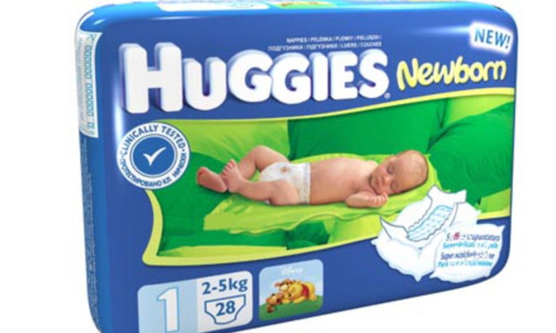 Huggies® Newborn autiņbiksīšu tests ir beidzies!