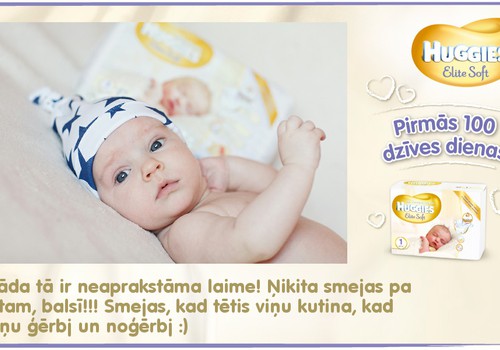 Bēbītis aug kopā ar Huggies®  Elite Soft: 63.dzīves diena