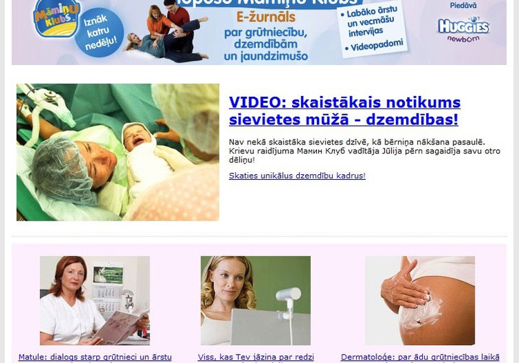 Saņem savā e-pastā 25.janvāra Topošo Māmiņu Kluba E-žurnālu!